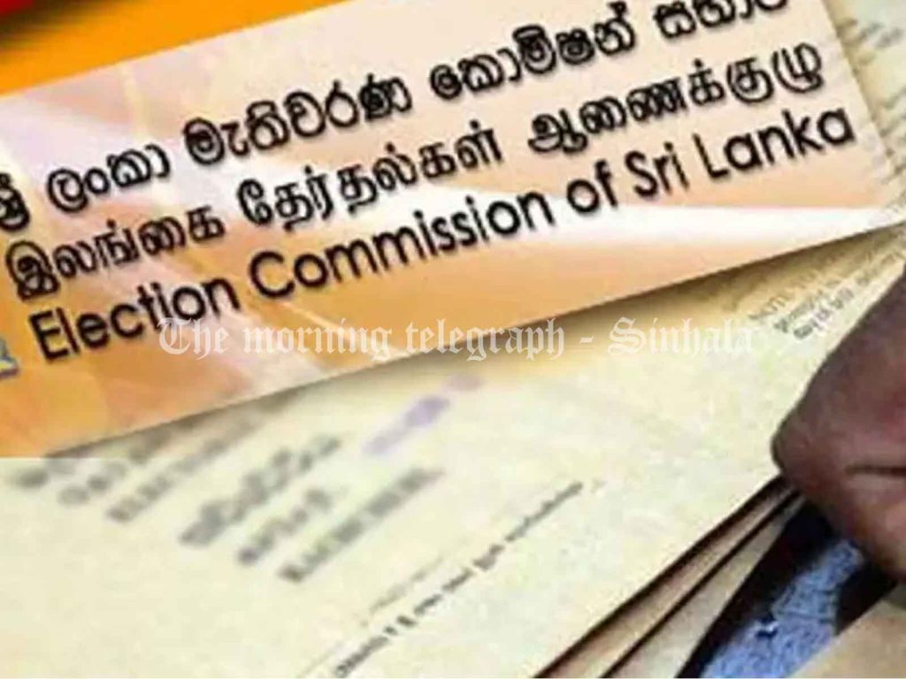 මැතිවරණ නීති උල්ලංඝනය කිරීම් පිළිබඳ 600කට අධික පැමිණිලි