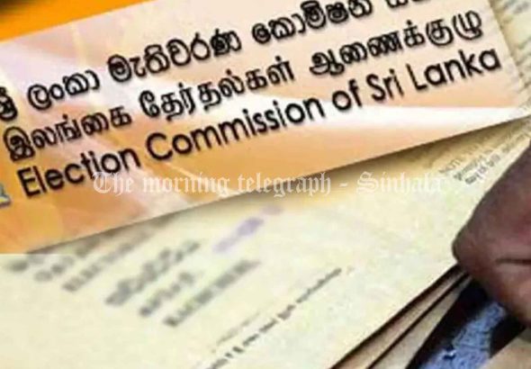 මැතිවරණ නීති උල්ලංඝනය කිරීම් පිළිබඳ 600කට අධික පැමිණිලි