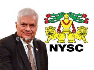 ysgmq ckm;s rks,a Pkao jevj,g ;reK fiajd iNdfjka remsh,a fldaá 18 la .;a njg fy